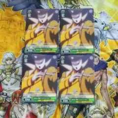 黒歴史の発露パンドラズ・アクター4枚セット 1