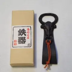 外国ものなど　ちょっと珍しいもの様 リクエスト 2点 まとめ商品