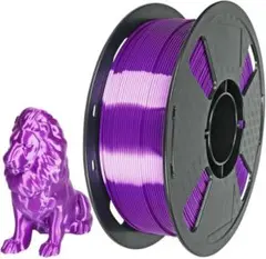 CC3D シルク PLA フィラメント グレープ パープル 1.75mm 1KG