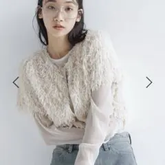 LOWRYS FARM フェザー2wayカーディガン