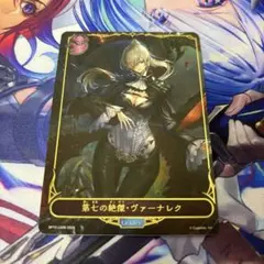 シャドウバース エボルヴ マナリアクイーン・アン SL 3枚セット シャドウバース エボルヴ マナリアクイーン・アン SL 3枚セット - メルカリ
