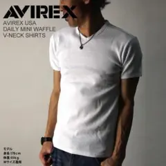 AVIREX ミニワッフル Vネック Tシャツ Mサイズ ホワイト