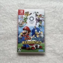 マリオ&ソニックAT 東京2020オリンピック