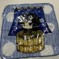極楽湯　鬼滅の刃　義勇　ハンドタオル