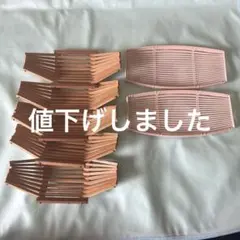 ★昭和レトロな　おしぼりトレイ　竹細工５個　プラスチック２個　７個セット
