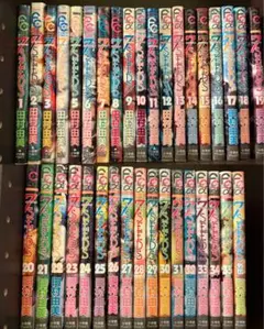 7SEEDS 1〜35巻＋外伝 全巻セット 田村由美 中古コミック - メルカリ