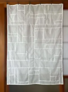 Item thumbnail for item 4b6394dc-b79c-4ee5-a6f6-6d7956f31df5