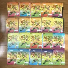 まんが日本昔ばなし DVD 20作品