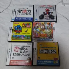 ニンテンドーNintendoDSカセットセット