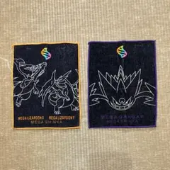 ポケモン　一番くじ　メガシンカ　G賞ハンドタオル２枚のサムネイル