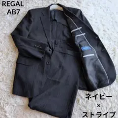 【大きいサイズ】REGAL ビジネス AB7 ネイビー×ストライプ 自宅洗い可のサムネイル