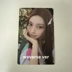 illit アイリット ユナ weverse album ver トレカ - メルカリ illit ユナ weverse con ウィバコン 30枚限定 トレカ