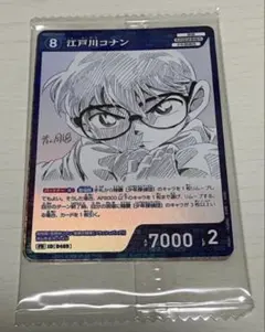 2026年最新】サンデーs 定期購読の人気アイテム - メルカリ