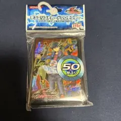 2026年最新】5ds スリーブの人気アイテム - メルカリ