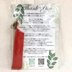 Item thumbnail for item 23e8b69a-d547-4c75-b625-65516c58b663