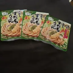 ミツカン 冷やしすだちうどん 4袋入 3個セットのサムネイル