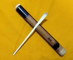 Item thumbnail for item dadf366c-ece0-46a7-9f0a-f01124771e31