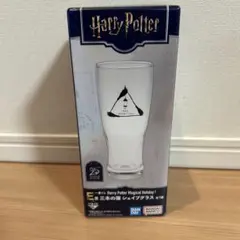 【新品未開封】Harry Potter ハリーポッター　一番くじ　E賞　グラス
