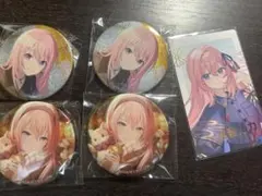 ルカセット①