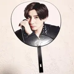 京本大我　慣声の法則　うちわ