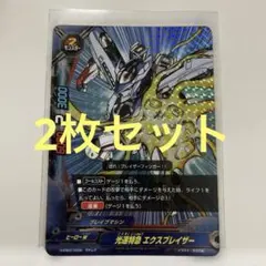 2026年最新】バディファイト ヒーローワールドの人気アイテム - メルカリ