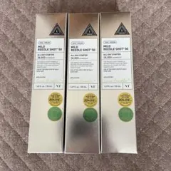 【タイムセール 16日発送 】MILDREEDLESHOT*50 50ml 3本