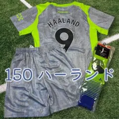 150cmマンチェスター　ハーランド9番子供サッカーユニフォームML3377