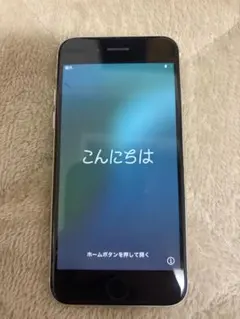 iPhone SE 第3世代 128GB スターライト 画面割れ 動作OK