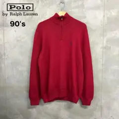 90's POLO by RALPH LAUREN ハーフジップ セーター
