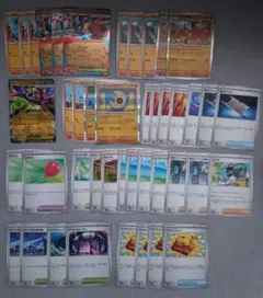 メガルカリオex メガジガルデex デッキパーツ