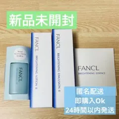 Item thumbnail for item c2f50f37-f999-4ec6-bbbe-6f9d6a032536