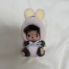 Item thumbnail for item 75ea1aa0-bf49-4f1e-9064-7fd4b4b11400