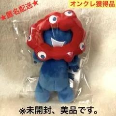 【オンクレ獲得、美品】ミャクミャク カバンに付けられるぬいぐるみ　A両手上げ