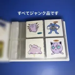 Item thumbnail for item cdbec7ac-4db4-4d15-a8b3-b555f624d76d