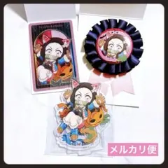 鬼滅の刃 ♡ ハロウィン 2025 禰豆子 アクスタ コサージュ バッジ カード