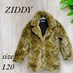 ZIDDY ジディ コート レオパード ファー ヒョウ柄 キッズ A135のサムネイル