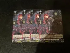 Item thumbnail for item 84df3101-b450-4d1e-be67-a00e3083ac4f