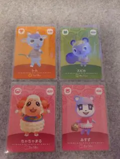 ＊*°様 あつ森 amiiboカード ちゃちゃまる みすず スピカ レム 4点セ