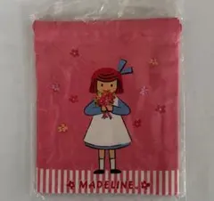 Item thumbnail for item 5f57d469-b3c3-4329-8e10-cc4ff5bad1dc