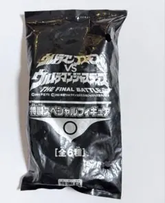 Item thumbnail for item 75ebb0fc-abb4-4569-b7fa-71ef1ab0b4ef