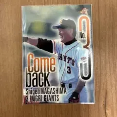 景品　カード　長嶋茂雄(巨人)　タンクタンクロー　カル素製菓 2025年最新長嶋茂雄 カードの人気アイテム - メルカリ