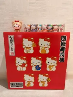 激レア　サンリオ　ハローキティ　七福きてぃねこ　キティ 未使用】ハローキティ 七福きてぃねこ 七福神 陶器 置物 サンリオ レア