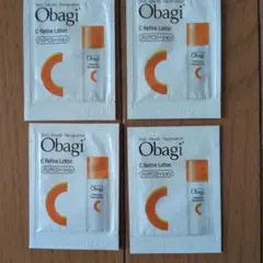 オバジC クリアCローション4包