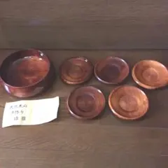天然木の手作り漆器 6点セット