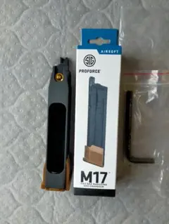 2026年最新】m17 co2 マガジンの人気アイテム - メルカリ