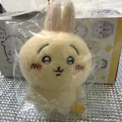 あまおう様 リクエスト 2点 まとめ商品 - メルカリ