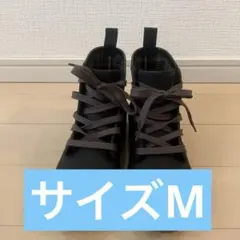 【サイズM】ワークマン レインブーツ　防水サファリブーツ