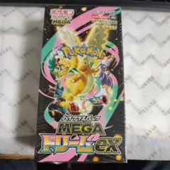 Item thumbnail for item cfd72eaf-1daf-4257-b729-61b4cfb37f5d