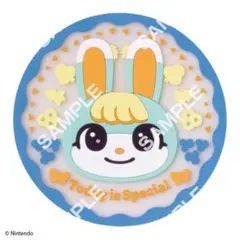 どうぶつの森 クリアラバーコースター ミッチェル