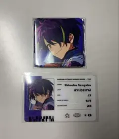 あんスタ TRIP 流星隊 仙石忍 スクエア缶バッジ　ID風カード